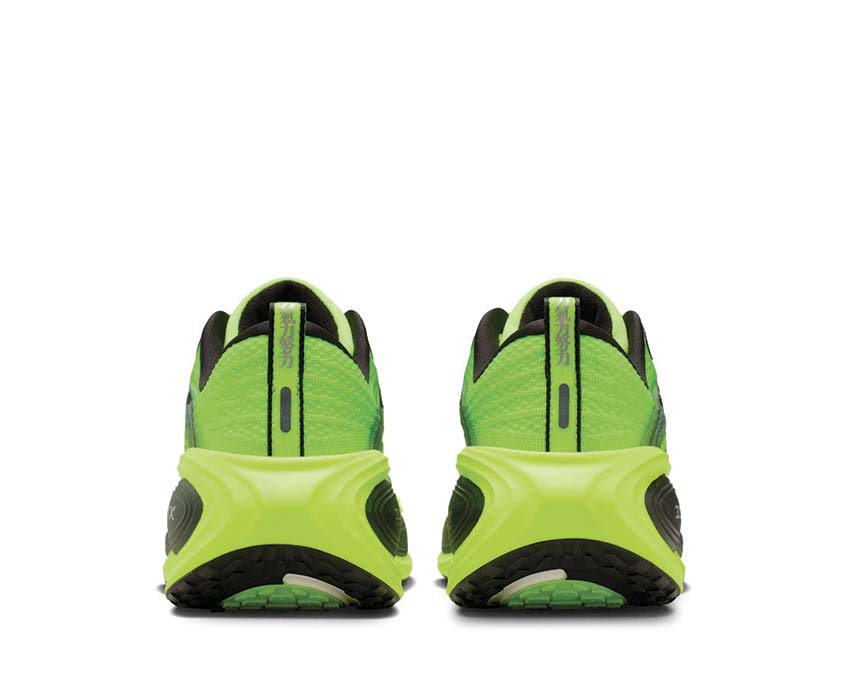 Nike Vomero Plus SE IM8072-999